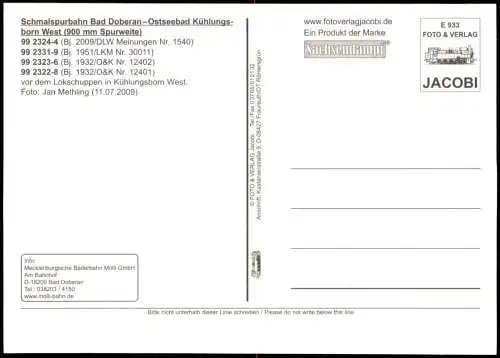 .Mecklenburg-Vorpommern Schmalspurbahn Bäderbahn Molli vor Lokschuppen 2009