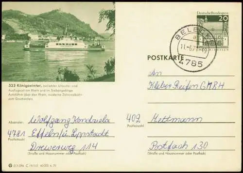 Königswinter Ganzsache 015096 C 19/151 40000 4.70 LORSCH 533 1970