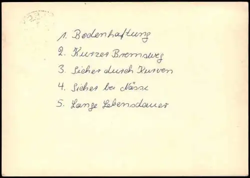 Königswinter Ganzsache 015096 C 19/151 40000 4.70 LORSCH 533 1970