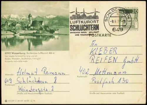 Wasserburg am Bodensee Ganzsache 015249 C 24/187 40 000 12.70 LORSCH 8992 1970