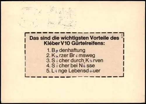Wasserburg am Bodensee Ganzsache 015249 C 24/187 40 000 12.70 LORSCH 8992 1970