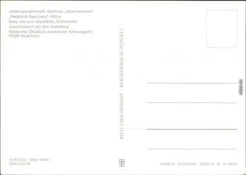 Auersberg (Erzgebirge) Johanngeorgenstadt: Gasthaus  Sosa: Gaststätte,  1981