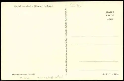 Ansichtskarte Jonsdorf HO-Kurhaus zur DDR-Zeit 1964