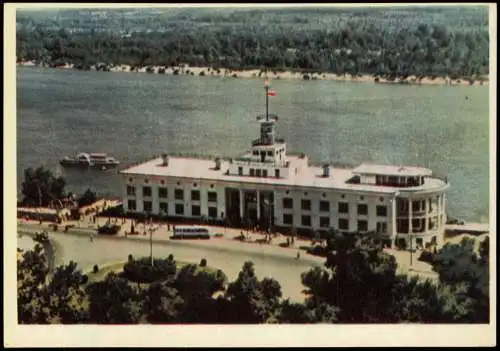 Kiew Kyjiw (Київ / Киев) Panorama-Ansicht Kiev River station 1962