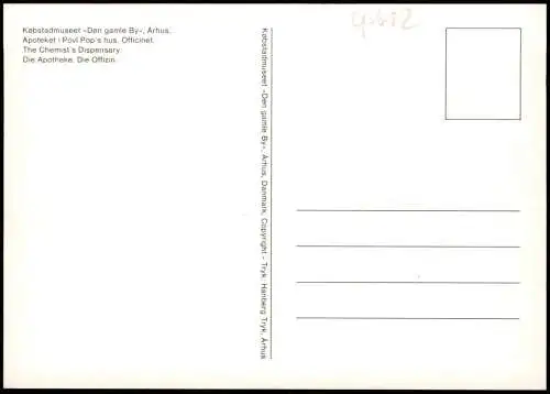 Aarhus Købstadmuseet »Den gamle By", Apotheken Einrichtung 1980