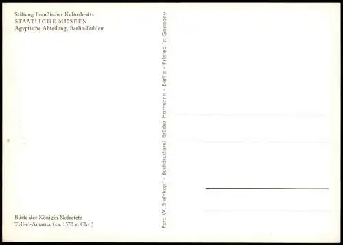 Berlin Büste der Königin Nofretete Ägyptische Abteilung, Berlin-Dahlem 1980 Gold