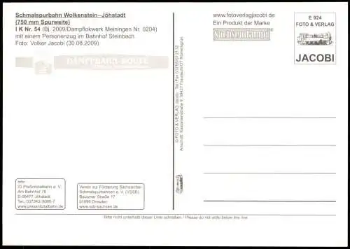 Eisenbahn & Lokomotiven Schmalspurbahn  Jöhstadt    Bahnhof Steinbach 2009