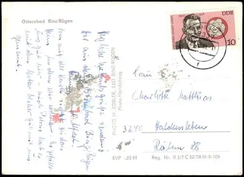 Binz (Rügen) Ortsansicht zur DDR-Zeit, Autos, Gebäude-Ansicht 1981