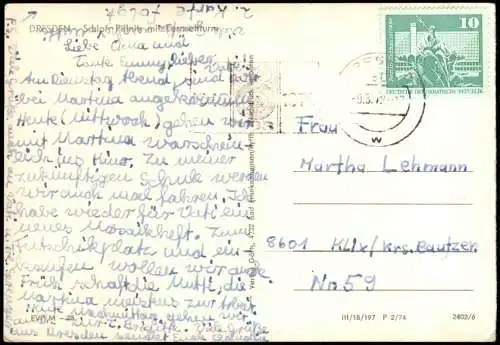Pillnitz Elbe Schiff passiert Schloss Pillnitz mit Fernsehturm zur DDR-Zeit 1974