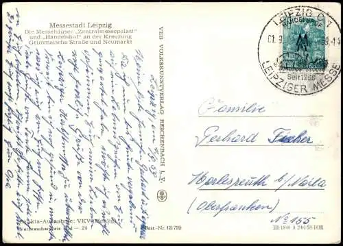 Leipzig Messehäuser Zentralmessepalast und Handelshof an der Kreuzung  1958