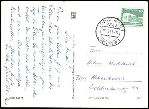 Erlau (Sachsen) DDR Mehrbilkarte u.a. Schwimmbad Gasthaus zur grünen Erle 1981