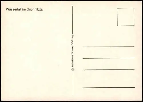 Gschnitz Tirol Wasserfall (Waterfall River Falls) im Gschnitztal 1980