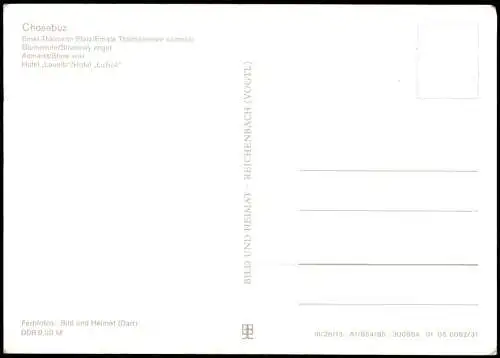 Cottbus Mehrbildkarte DDR u.a. mit Altmarkt, Hotel Lausitz uvm. 1985