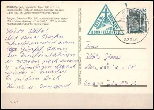 Bayern Mehrbild-AK Grüsse vom Hochfelln Zwischenstation Bründlingalm 1980