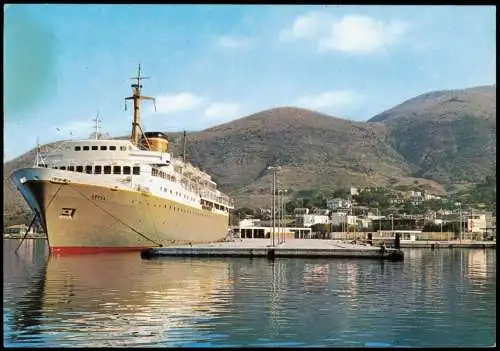 Schiffe Schifffahrt - Hochsee ΗΓΟΥΜΕΝΙΤΣΑ: Ο Λιμήν Schiff 1982