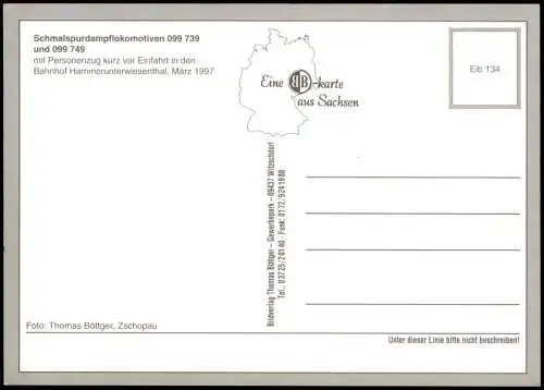 Schmalspurdampflokomotiven 099 739 Einfahrt Bahnhof Hammerunterwiesenthal 1997