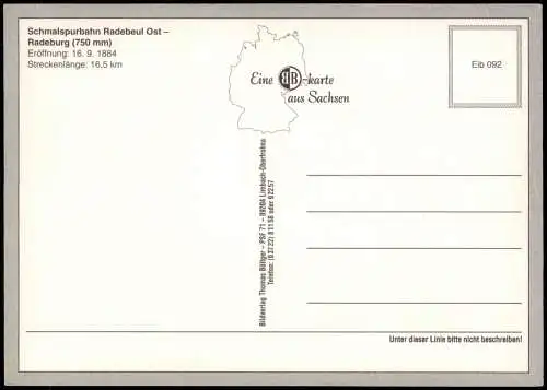 Lokomotive Schmalspurbahn Radebeul-Ost -Radeburg (Mehrbildkarte) 1984