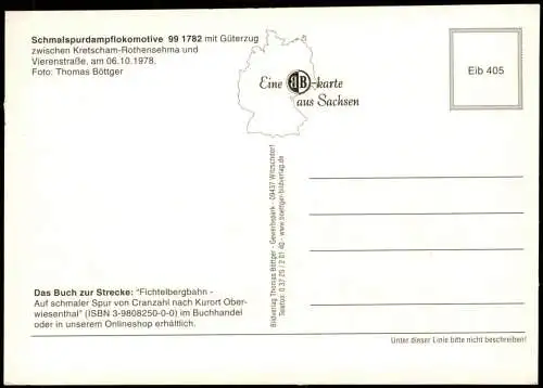 Schmalspurdampflokomotive Güterzug   Kretscham-Rothensehma  Vierenstraße 1978