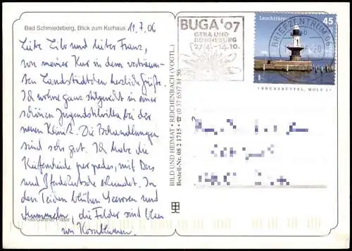 Ansichtskarte  Bad Schmiedeberg Städtisches Kurhaus 1987