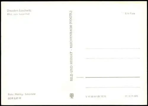 Ansichtskarte Dresden Loschwitz, Luisenhof Standseilbahn 1978