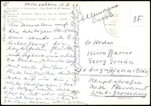 Jerusalem (רושלים) The Church of Gethsemane (The Church of All Nations) 1964