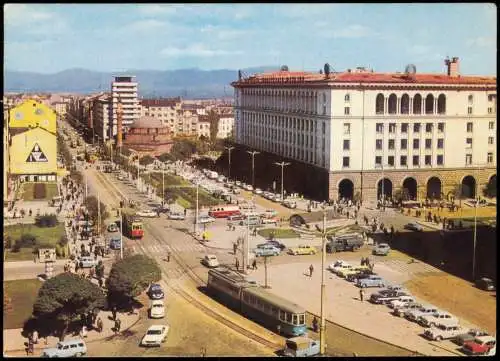 Postcard Sofia София Le centra - Das Zentrum 1968