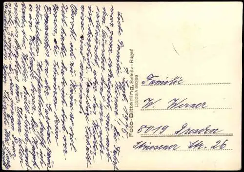 .Mecklenburg-Vorpommern Ostsee Baltic Sea Schiffe Dampfer Steamer Sassnitz 1959