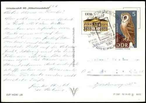 Ansichtskarte  Schiff DDR Urlauberschiff MS Völkerfreundschaft 1967