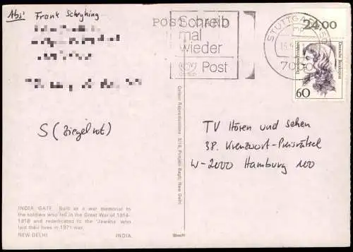 Postcard Delhi Indien दिल्ली India Gate 1991