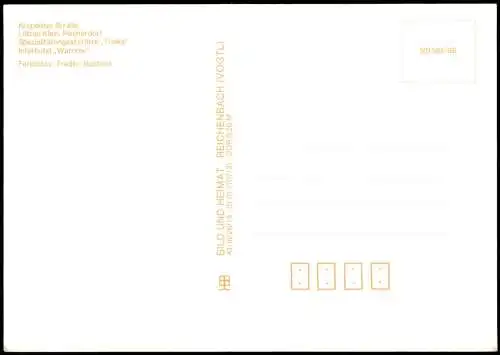 Rostock Kröpeliner Straße, Lütten Klein -  Spezialitätengaststätte Troika 1988