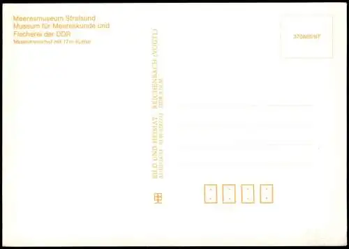 Ansichtskarte Ansichtskarte Stralsund Meeresmuseum 1987