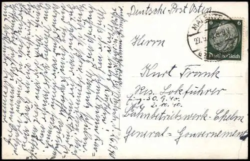 Ansichtskarte Sielbeck-Eutin Ukleisee Ugleisee Holsteinische Schweiz 1935