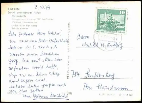 Lot 7 Ansichtskarten Bad Elster Park Kuranlagen 1978