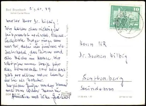 Ansichtskarte Bad Brambach Joliot-Curie-Haus zur DDR-Zeit 1979/1977