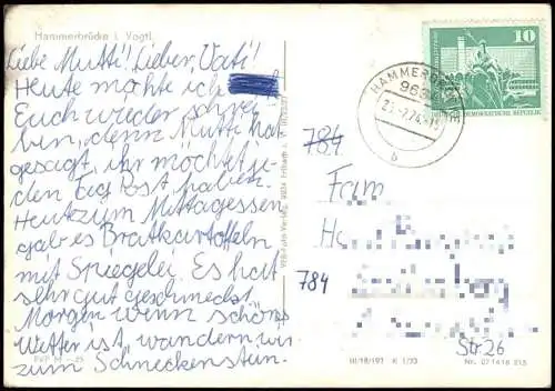 Hammerbrücke-Muldenhammer DDR Mehrbildkarte u.a. mit Weidlichs Gasthof 1974/1973