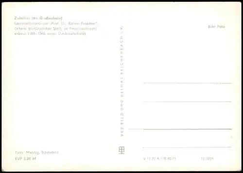 Zabeltitz Großenhain Landambulatorium Prof. Dr. Rainer Fetscher  DDR-Zeit 1971