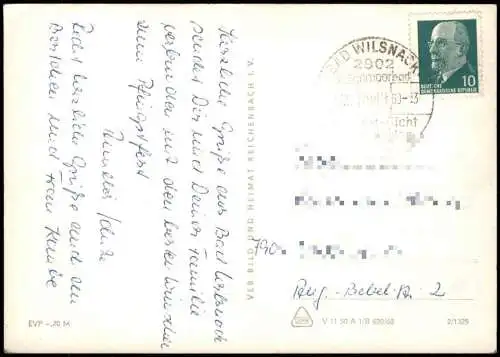 Bad Wilsnack GRUSS AUS BAD WILSNACK (DDR Mehrbildkarte Ortsansichten) 1968