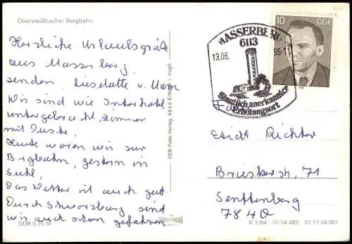 Lichtenhain/Bergbahn-Oberweißbach Oberweißbacher Bergbahn zur DDR-Zeit 1986/1984