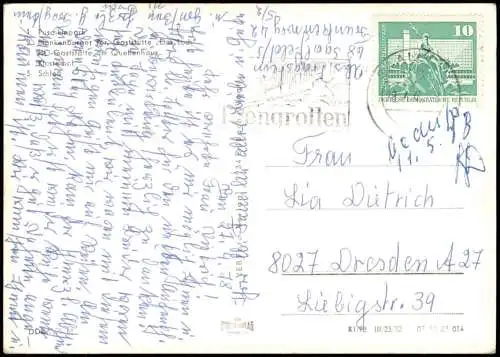 Ansichtskarte Saalfeld (Saale) DDR Mehrbildkarte mit 6 Ortsansichten 1978