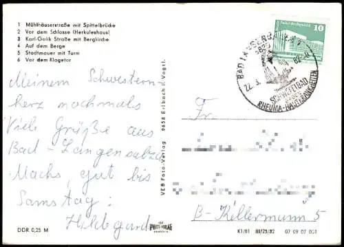 Bad Langensalza DDR Mehrbild-AK  Straße mit Bergkirche & Stadtmauer 1981