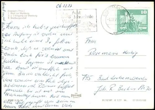 Ansichtskarte Eisenach Umland-Ansichten Burg zur DDR-Zeit (Mehrbild-AK) 1977