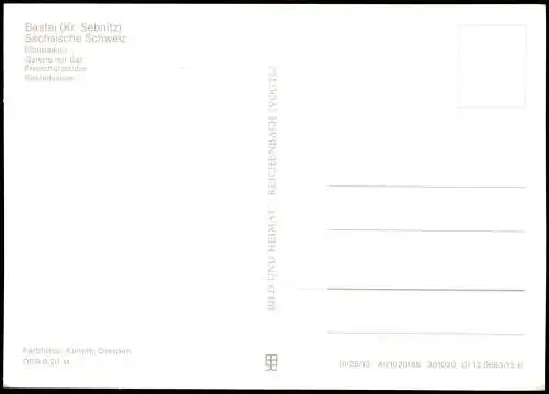 Lohmen (Sachsen) HO-Bergrestaurant "Bastei" Ansichtskarte 1985