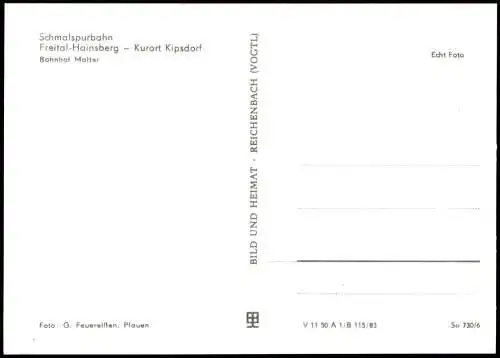 Schmalspurbahn Freital Hainsberg - Kurort Kipsdorf, Bahnhof Malter 1983