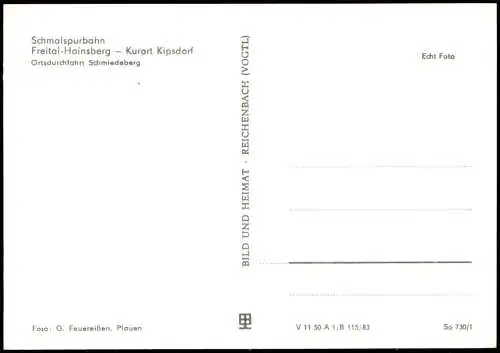 Schmiedeberg (Erzgebirge) - Schmalspurbahn Weißeritztalbahn 1983