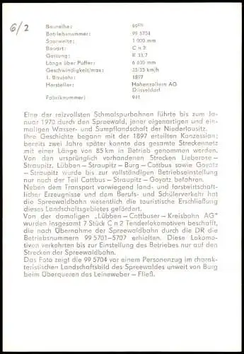 DDR Sammelkarte Dampflokomotive 99 Schmalspurbahn im Spreewald 1970