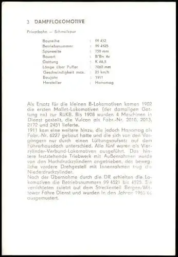 DDR Sammelkarte Dampflokomotive Privatbahn Schmalspur Baureihe 99 452 1970