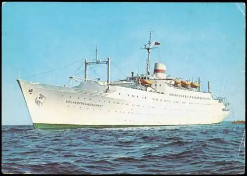 Ansichtskarte  Urlauberschiff MS Völkerfreundschaft 1981