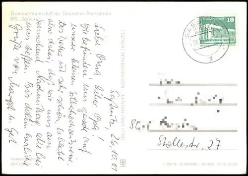 Sassnitz Saßnitz Eisenbahnfährschiff der Deutschen Reichsbahn MS Saßnitz 1980