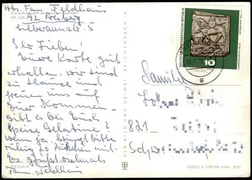 Eisenbahnfährschiff der Deutschen Reichsbahn MS "Sassnitz" 1968