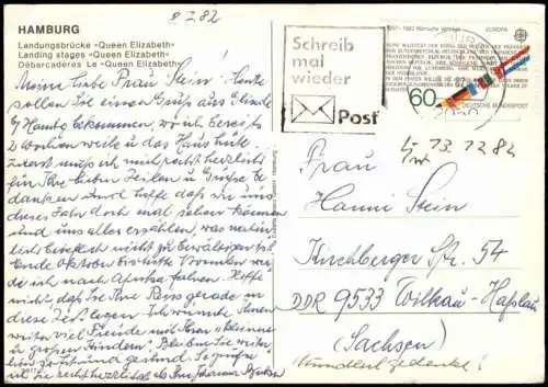Lot 9   beschädigte Karten! Schiffe Dampfer Steamer 1975